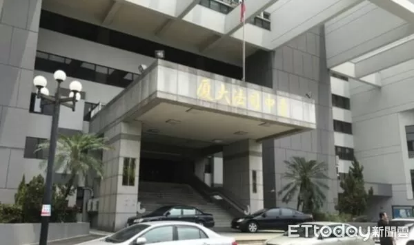 ▲▼             。（圖／資料照）