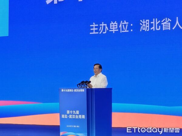 ▲▼湖北省委書記王忠林出席第19屆湖北武漢台灣周開幕並致辭。（圖／記者陳冠宇攝）