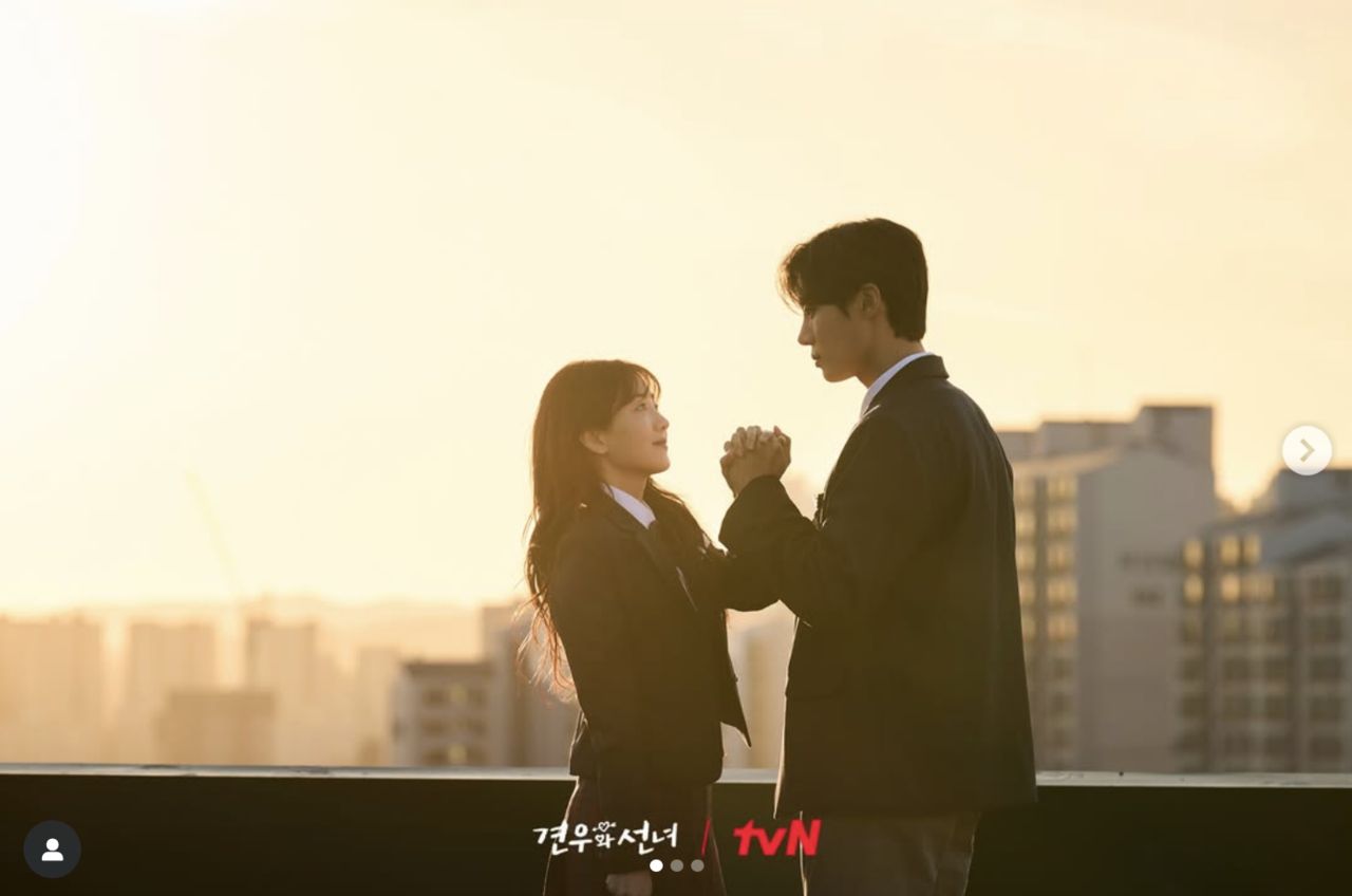 天秤座,射手座,天蠍座,星座,占卜。（圖／tvn_drama IG）