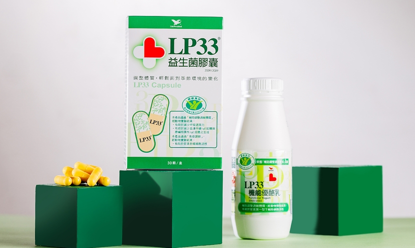 ▲▼ 過敏,小兒科,益生菌,育兒,體質,世界過敏日,菌種,LP33,優酪乳,膠囊,統一企業。（圖／統一企業提供）