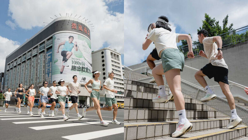 一踩就回彈！時髦跑鞋推薦：Nike、NB、HOKA…這雙美到想包色處理