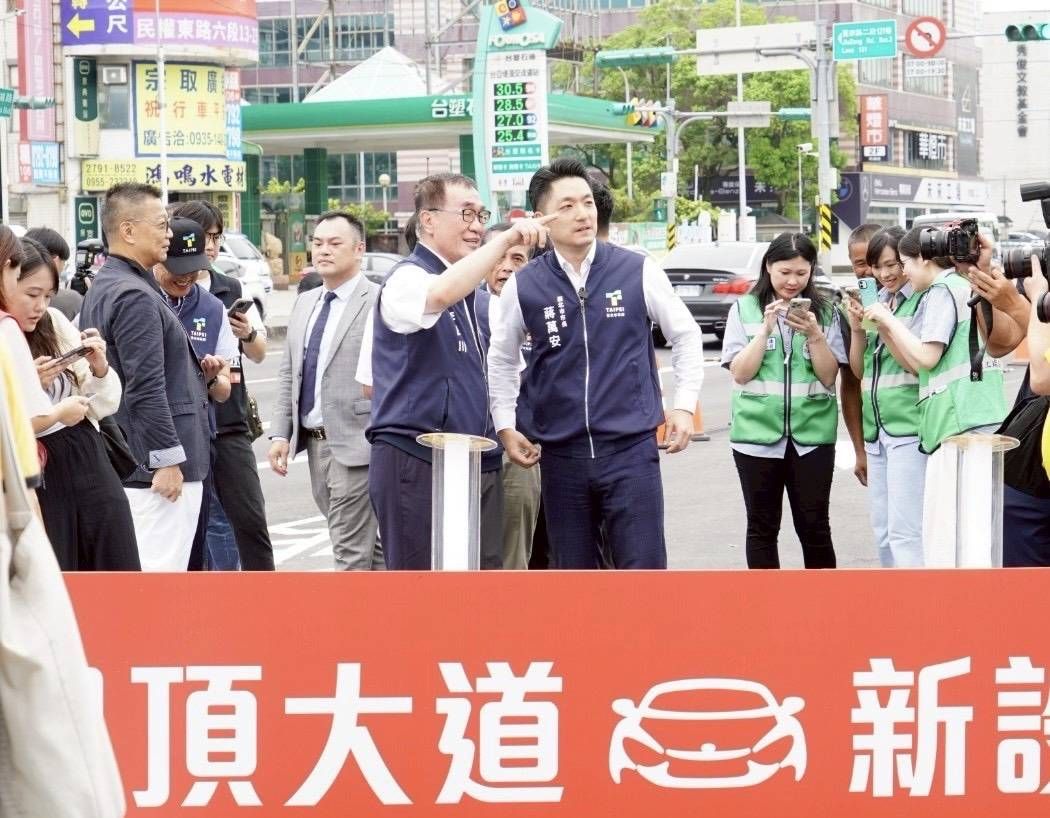 ▲▼台北市長蔣萬安出席「堤頂交流道往北匝道動線改善工程」通車儀式。（圖／台北市政府提供）
