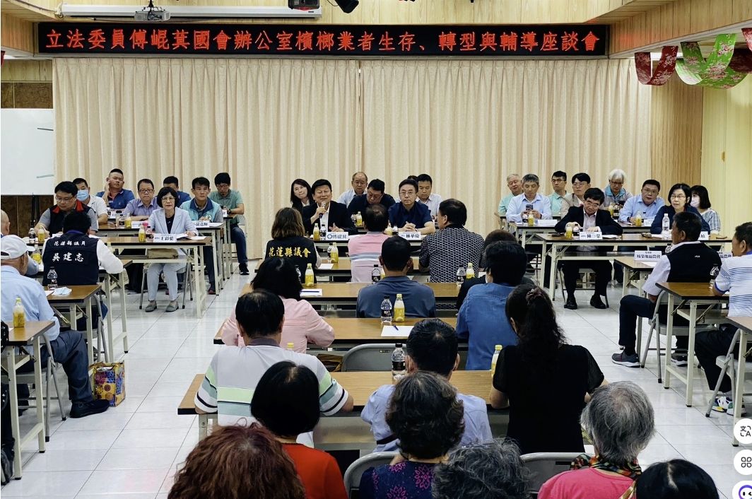 ▲▼ 花蓮,縣議會,議長,民意,張峻,立委,傅崐萁,大罷免,中國國民黨。（圖／中國國民黨花蓮縣議會黨團提供）