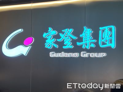 家登9月營收9.9億創新高 拿下韓系大客戶先進封裝載具訂單