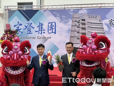 家登10月營收6.59億元　前三季EPS 4.2元