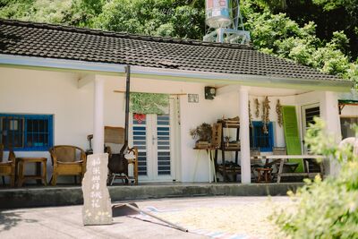 零招牌也沒觀光客！台東山間靜謐小店