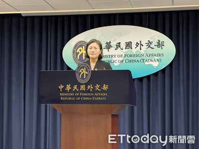 不畏中國打壓！APEC貿易部長會議將於蘇州登場　楊珍妮率官員出席