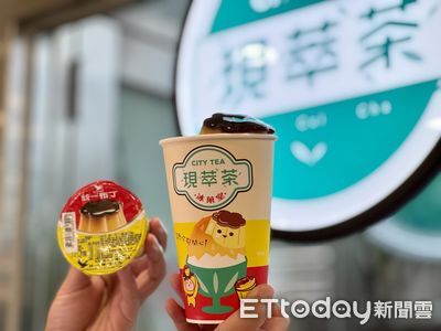 小7統一布丁冰沙新上市　全家攜手金酒推「高粱香檸凍美式」