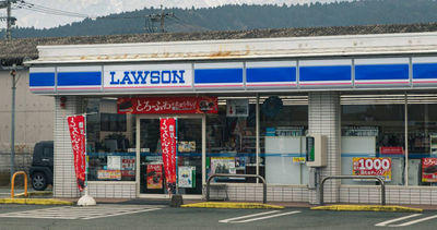 日本飯店太貴？　LAWSON祭「車上住宿」