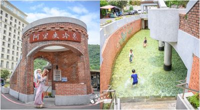 蘇澳「地下冷泉秘境」藏身復古紅磚樓