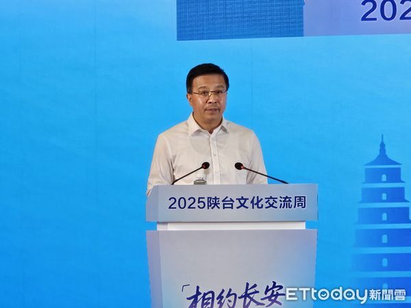 ▲▼大陸國台辦副主任趙世通出席2025陝台文化交流周開幕式並致辭。（圖／記者陳冠宇攝）