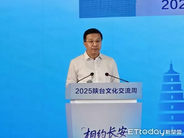 ▲▼大陸國台辦副主任趙世通出席2025陝台文化交流周開幕式並致辭。（圖／記者陳冠宇攝）
