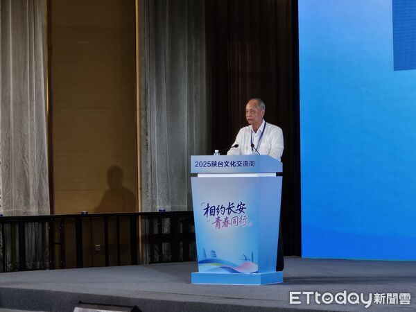 ▲▼海基會前董事長林中森出席2025陝台文化交流周開幕式並致辭。（圖／記者陳冠宇攝）