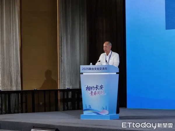 ▲▼海基會前董事長林中森出席2025陝台文化交流周開幕式並致辭。（圖／記者陳冠宇攝）