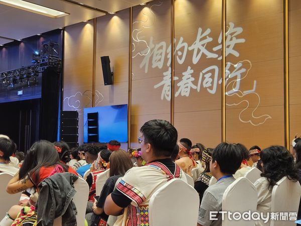 ▲▼2025陝台文化交流周開幕式8日在西安舉行。（圖／記者陳冠宇攝）