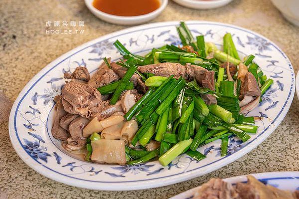 ▲▼無名鵝肉。（圖／部落客虎麗笑嗨嗨授權提供）