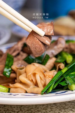▲▼無名鵝肉。（圖／部落客虎麗笑嗨嗨授權提供）