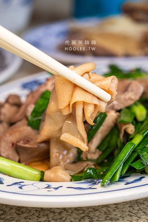 ▲▼無名鵝肉。（圖／部落客虎麗笑嗨嗨授權提供）