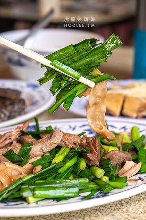 ▲▼無名鵝肉。（圖／部落客虎麗笑嗨嗨授權提供）