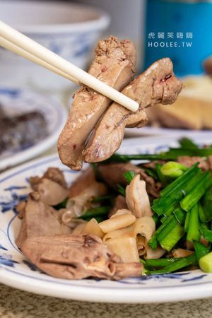 ▲▼無名鵝肉。（圖／部落客虎麗笑嗨嗨授權提供）