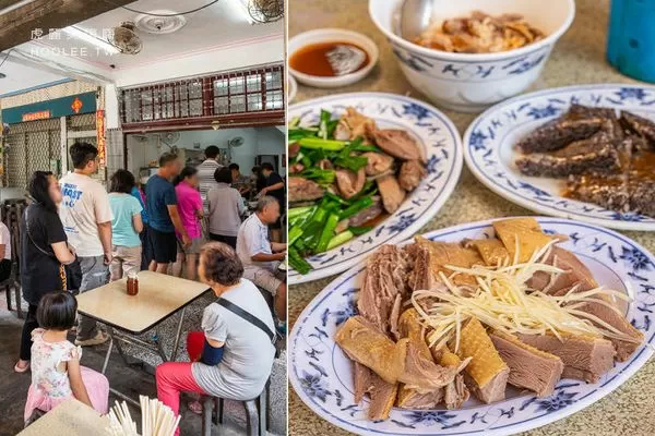 ▲▼無名鵝肉。（圖／部落客虎麗笑嗨嗨授權提供）