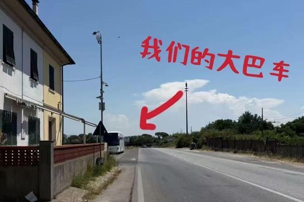 ▲▼ 中國旅客在義大利被洗劫一空            。（圖／翻攝 百度）