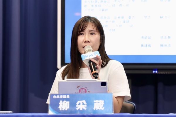 ▲國民黨今日開「我不同意輸不起的惡罷，反惡罷CF上線」記者會。（圖／國民黨提供）