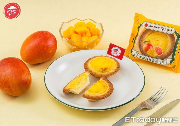 ▲▼必勝客找來「大苑子」合作推出2款夏季限定甜點「芒果楊枝甘露起司塔」、「芒果楊枝甘露巴斯克蛋糕」。（圖／業者提供）