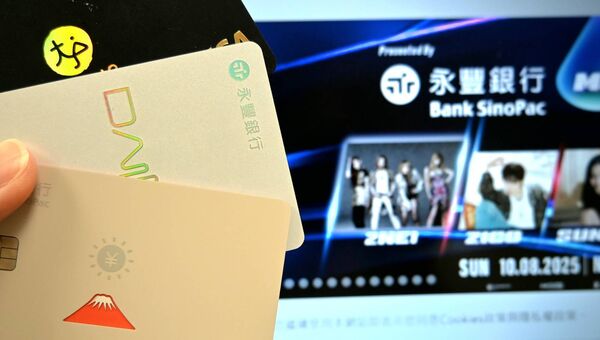 ▲K-Pop Masterz首度登台，永豐卡友優先購。（圖／業者提供）