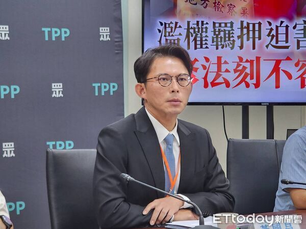 ▲▼民眾黨團「濫權羈押 迫害人權 修法刻不容緩」記者會。（圖／記者陳家祥攝）