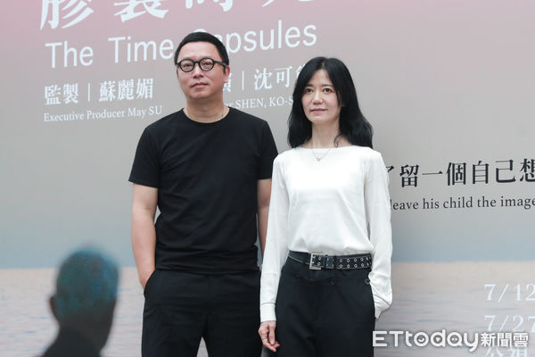 ▲▼《膠囊時光》第三季首映記者會-沈可尚，蘇麗媚。（圖／記者周宸亘攝）