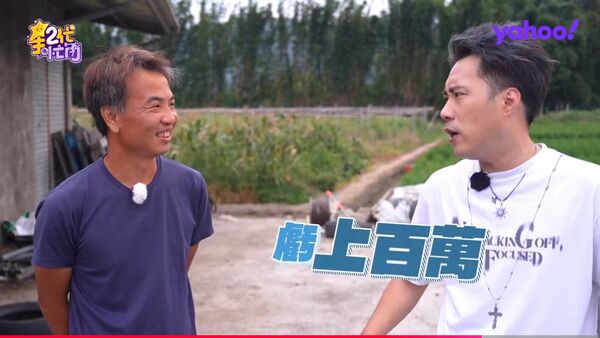 ▲余祥銓當年演公公的畫面又被翻出。（圖／翻攝臉書）