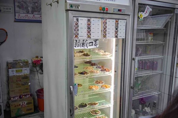▲▼食全牛肉麵。（圖／部落客美熊很愛吃授權提供）