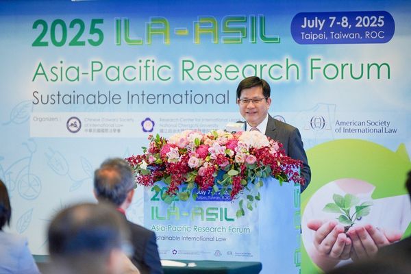 ▲▼外交部長林佳龍在「世界國際法學會與美國國際法學會2025年亞太研究論壇」開幕式致詞。（圖／外交部提供）