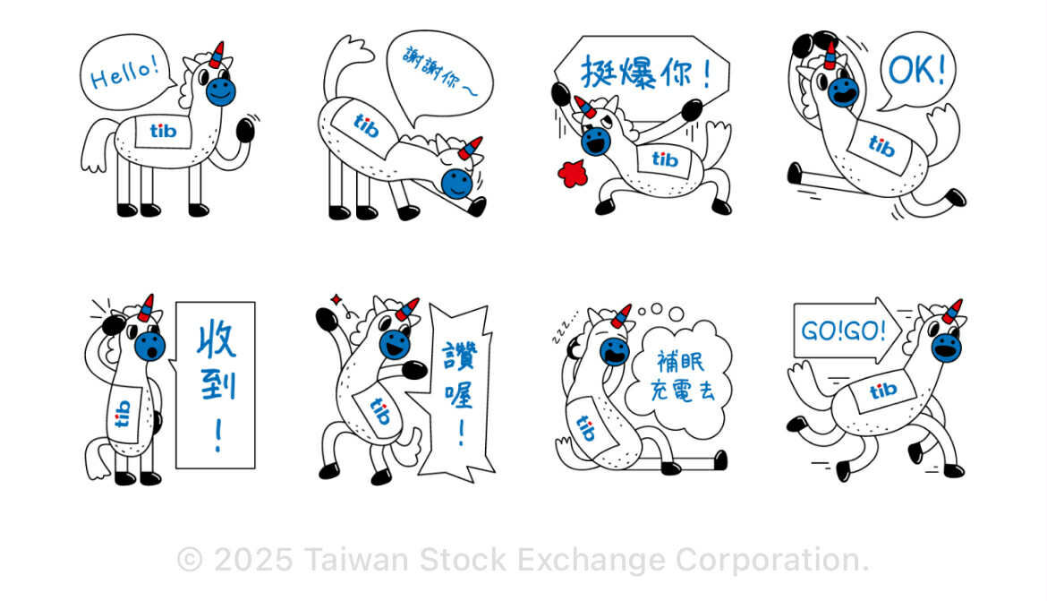 免費貼圖