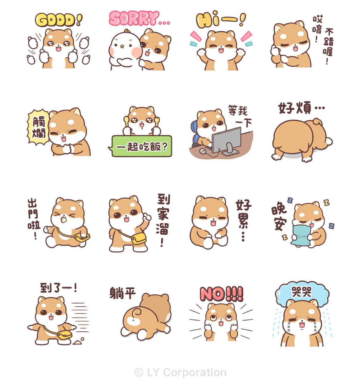 免費貼圖