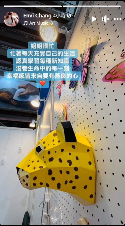 ▲▼張金鳳罵侯怡君「小三」遭起訴：姐姐很忙。（圖／翻攝自張金鳳臉書）