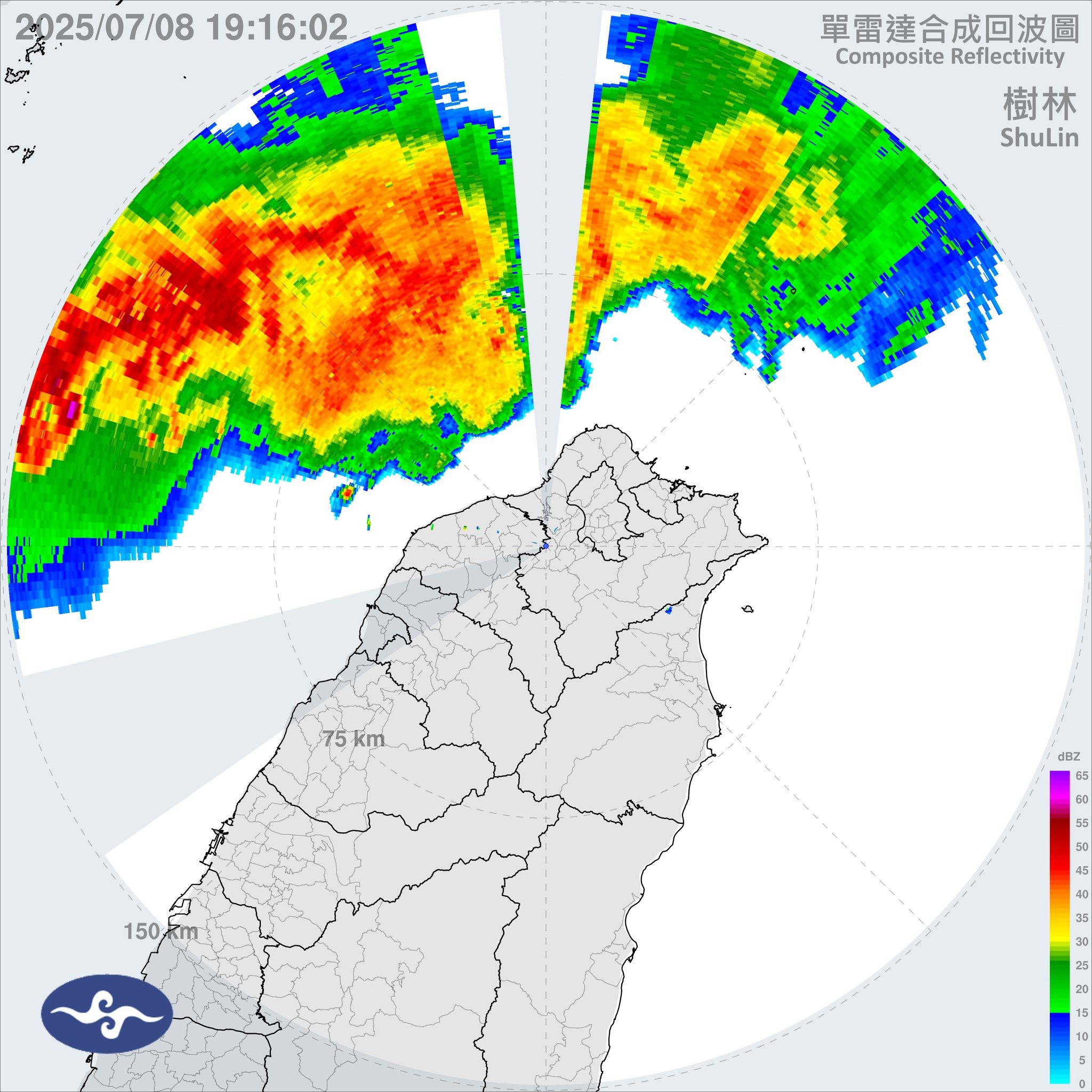 ▲丹娜絲外圍環流逼近北部沿海，稍晚恐有短時強降雨、雷擊與強陣風。（圖／中央氣象署提供）