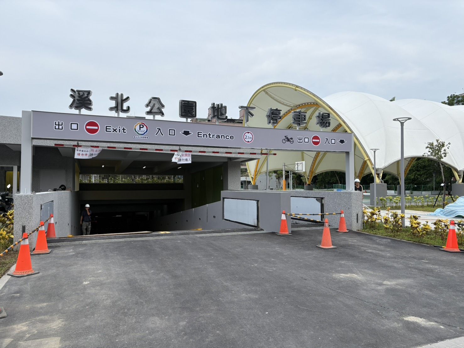 ▲新北板橋再添2座智慧停車場。（圖／新北市交通局提供）