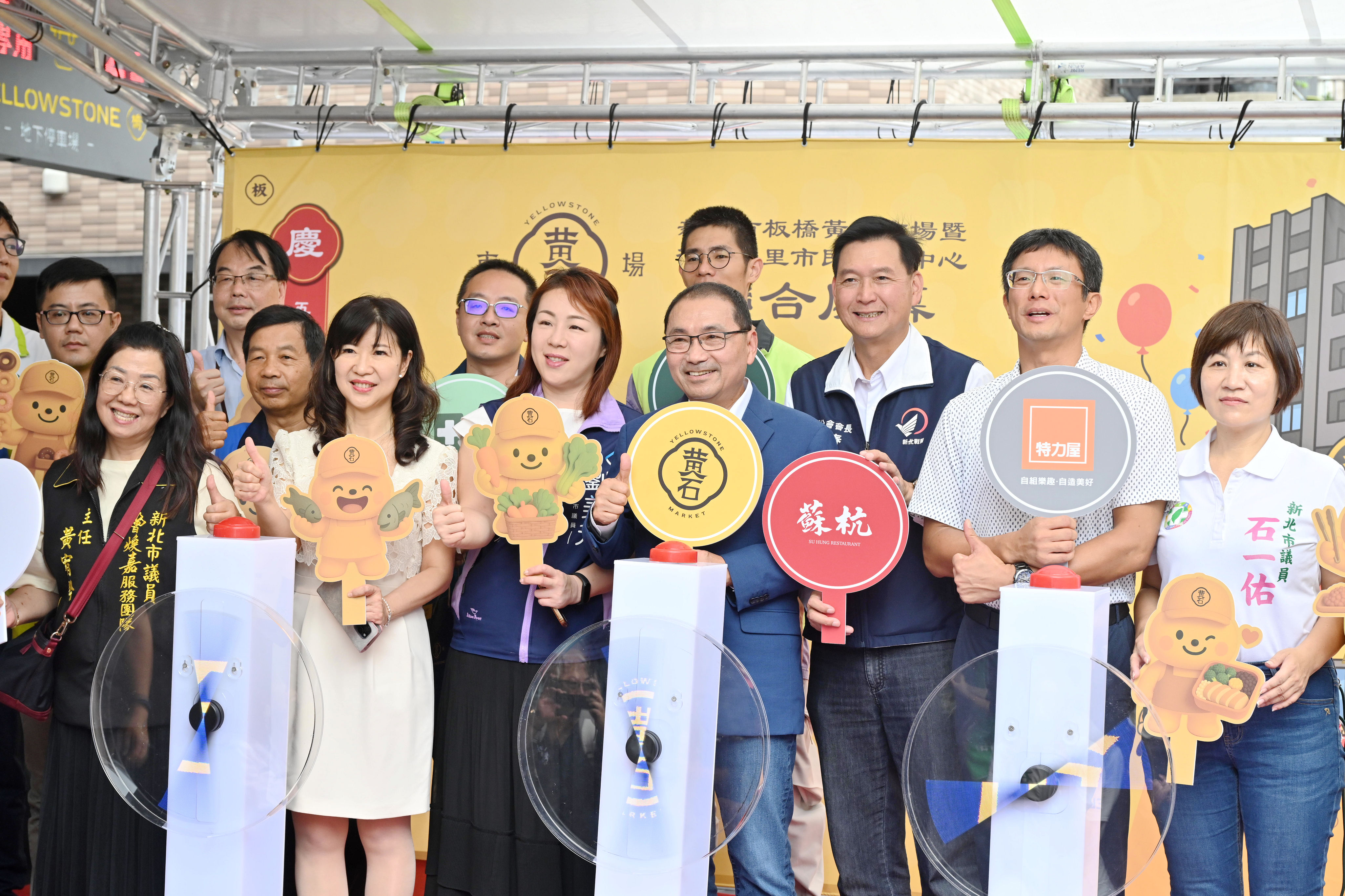 ▲板橋黃石市場華麗轉身 侯友宜盼帶動地方經濟。（圖／新北市市場處提供）