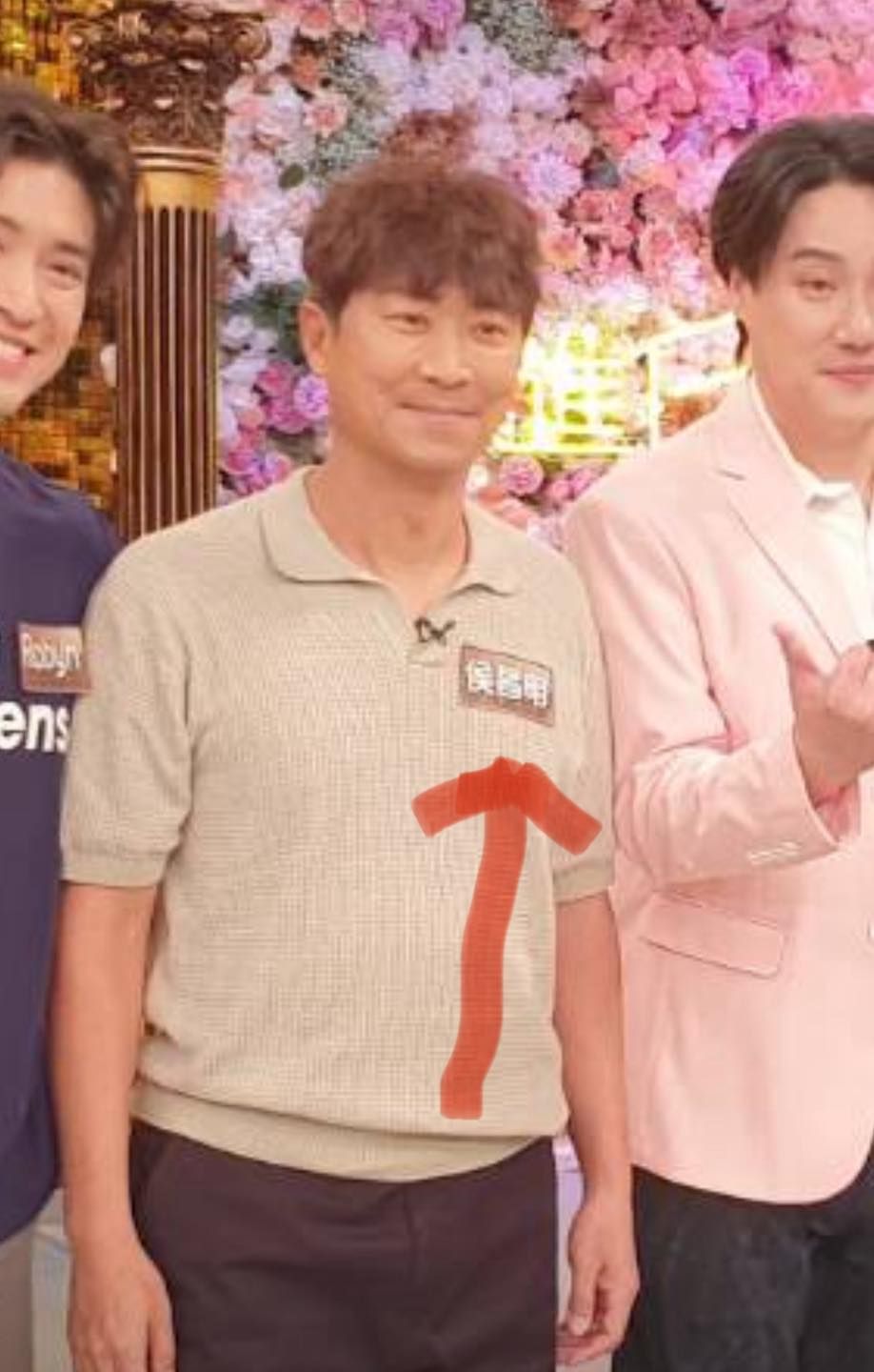 ▲▼侯昌明戴口罩就醫「被路人狂注目」暗爽真相糗翻。（圖／翻攝自Facebook／侯昌明）