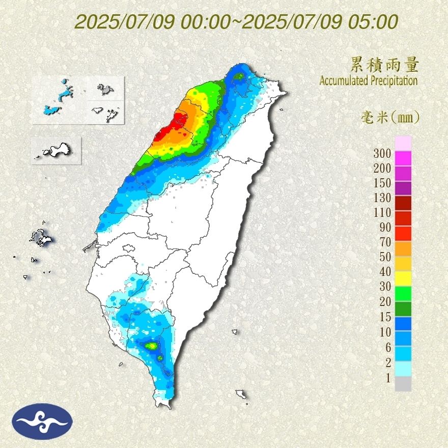 （圖／氣象署）