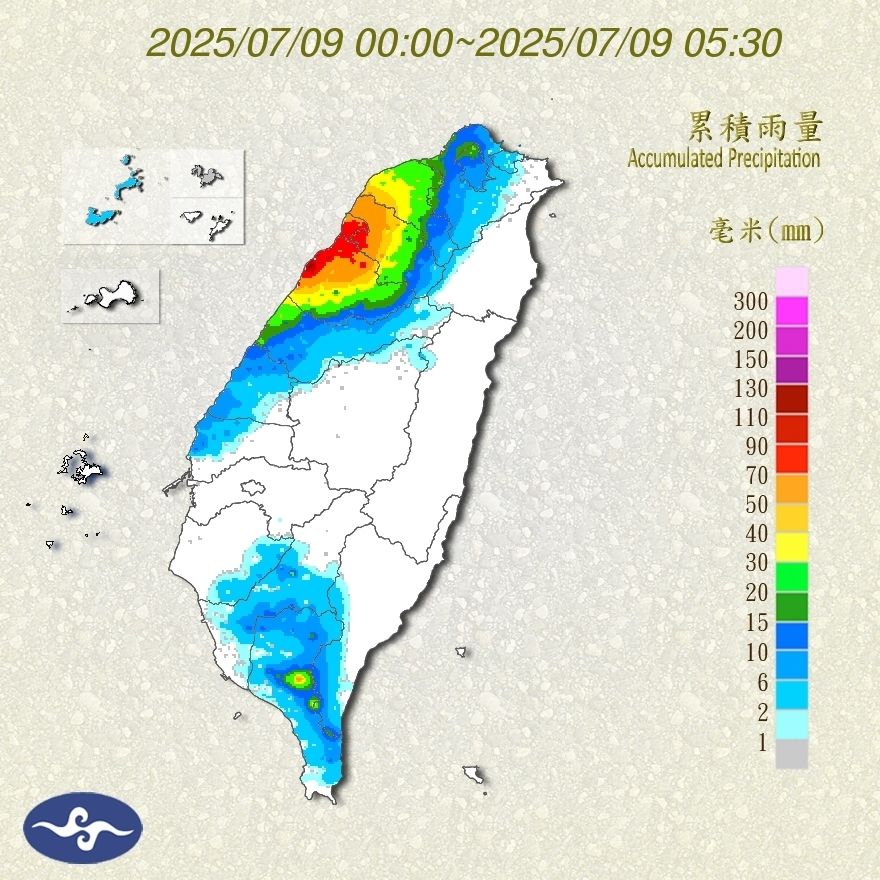 （圖／氣象署）