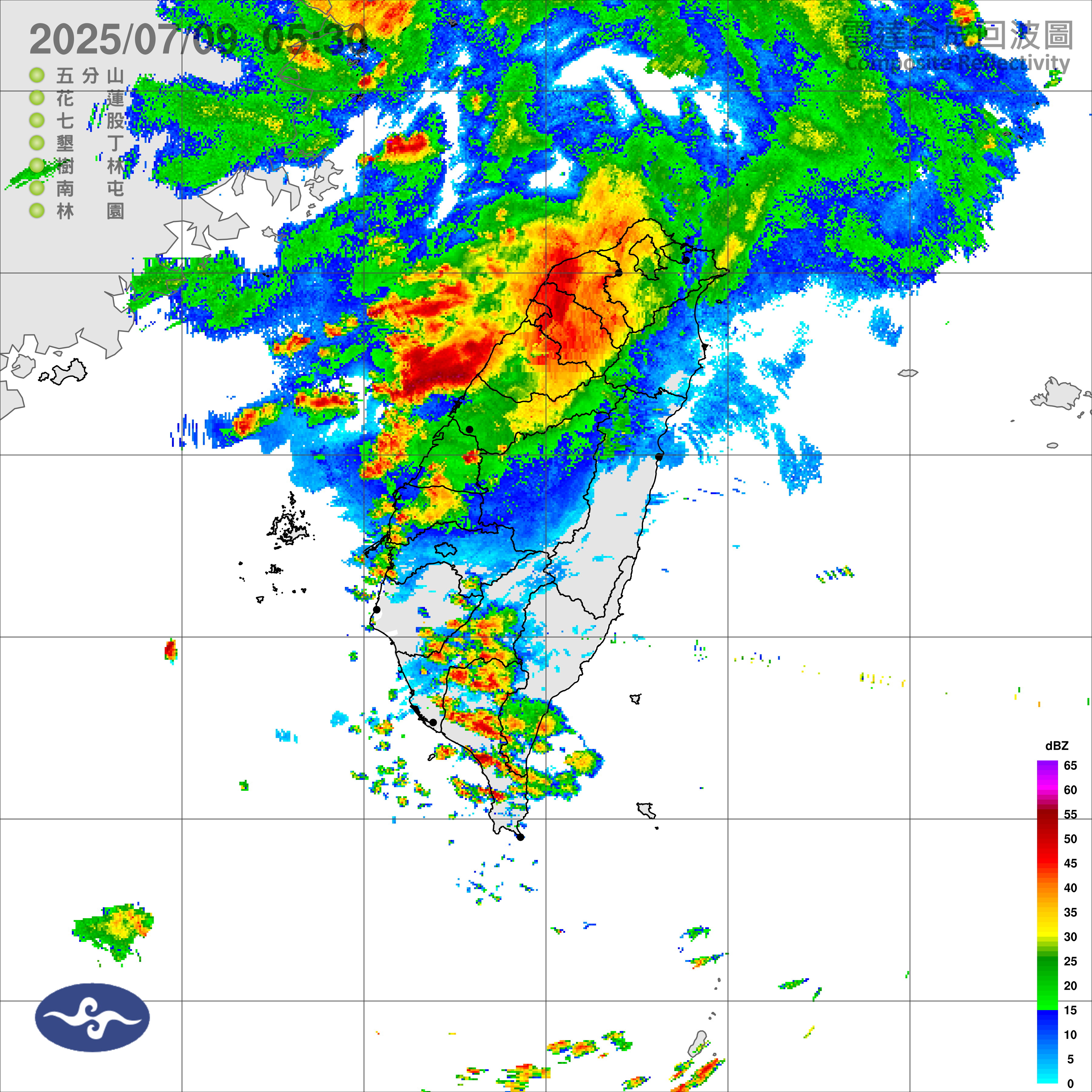 （圖／氣象署）