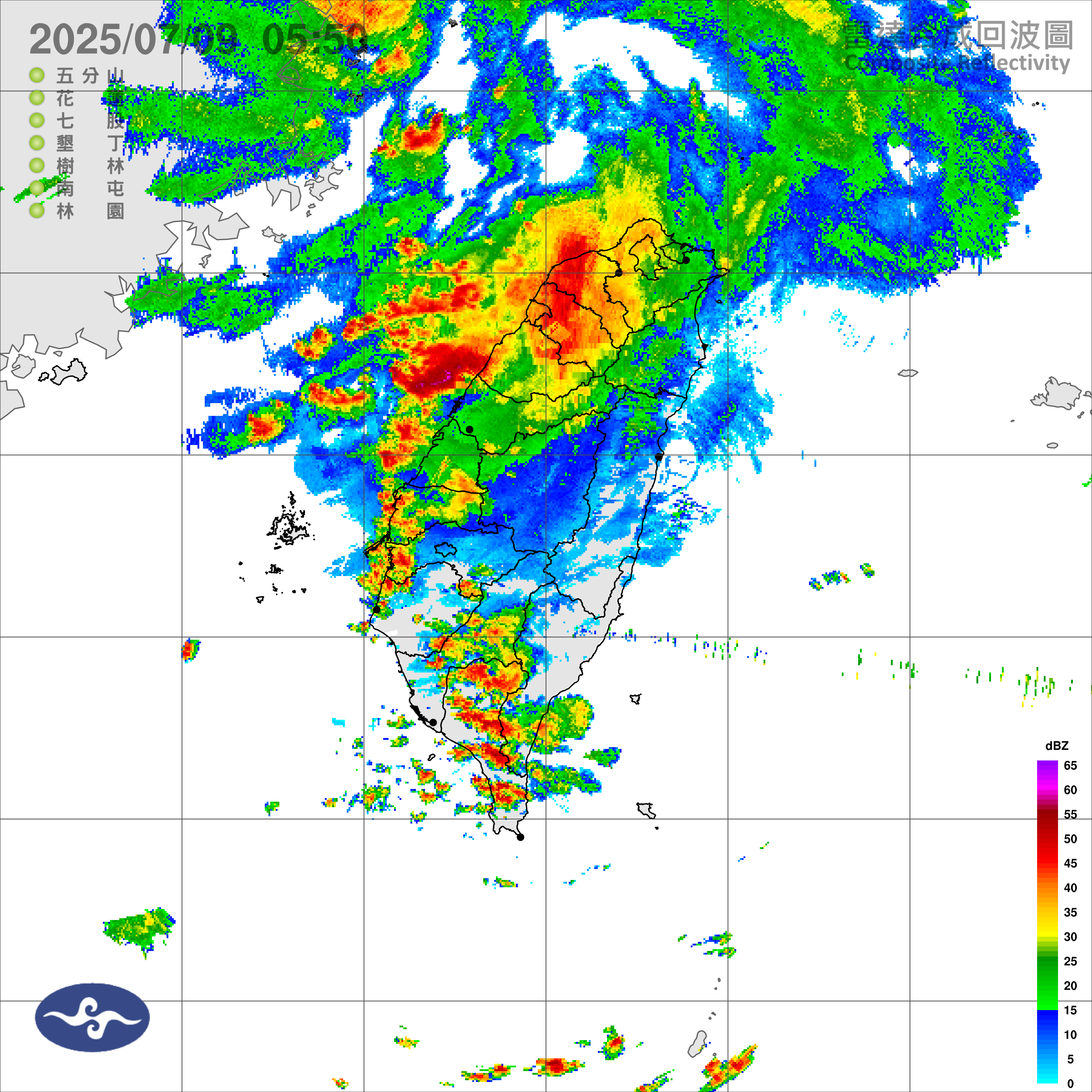 （圖／氣象署）