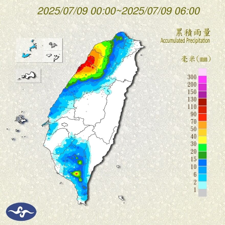 （圖／氣象署）