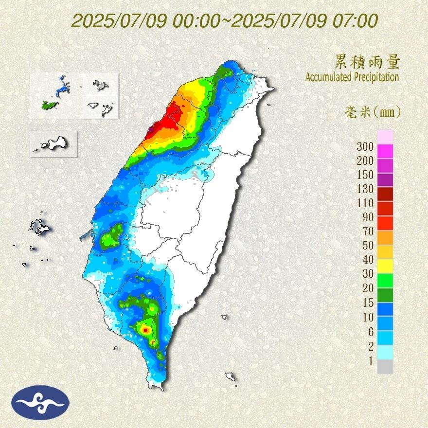 （圖／氣象署）