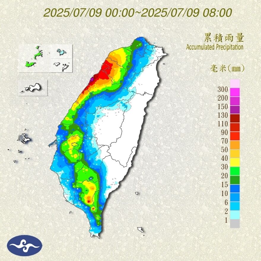 （圖／氣象署）