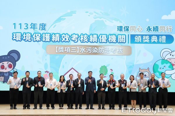 ▲▼環保績效考核績優機關評核，花蓮縣在水污染防治績效評核項目中脫穎而出，榮獲「特優」殊榮。（圖／花蓮縣政府提供，下同）