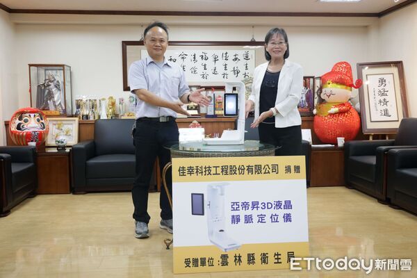 ▲3D靜脈定位儀具備高階顯影功能，能有效協助醫護人員更精準判斷靜脈位置。（圖／記者游瓊華翻攝）